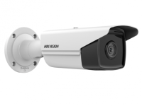IP - видеокамера Hikvision DS-2CD2T23G2-4I(2.8mm) в Щелкино 