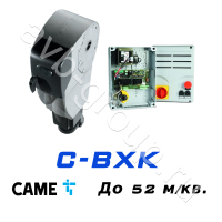 Электро-механический привод CAME C-BXK Установка на вал в Щелкино 