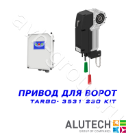 Комплект автоматики Allutech TARGO-3531-230KIT Установка на вал в Щелкино 
