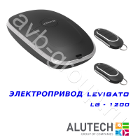 Комплект автоматики Allutech LEVIGATO-1200 в Щелкино 