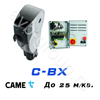 Электро-механический привод CAME C-BX Установка на вал в Щелкино 