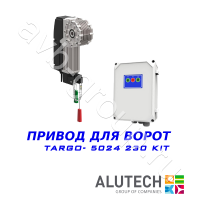 Комплект автоматики Allutech TARGO-5024-230KIT Установка на вал в Щелкино 