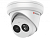 Видеокамера HiWatch IPC-T042-G2/U (4mm) в Щелкино 