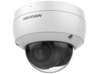 IP - видеокамера Hikvision DS-2CD2123G2-IU(2.8mm) в Щелкино 