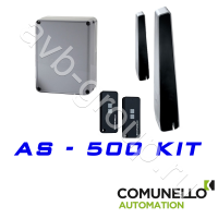 Комплект автоматики COMUNELLO ABACUS-500KIT в Щелкино 