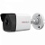 IP видеокамера HiWatch DS-I200 (4 mm) в Щелкино 