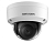 IP - видеокамера Hikvision DS-2CD2123G2-IS (4mm) в Щелкино 